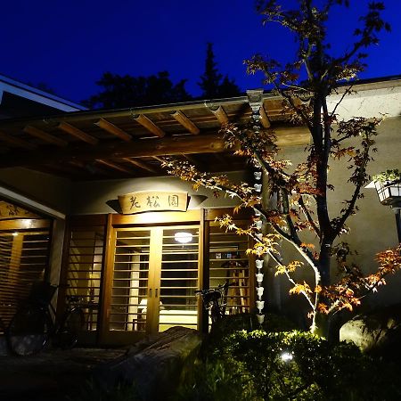佐久市おいまつえんアパートメント エクステリア 写真
